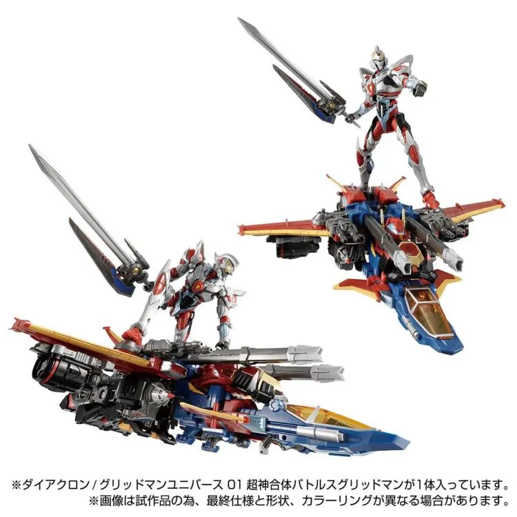 01 Battles Gridman | Diaclone Gridman Universe