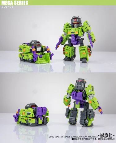 SDT-08 Demolisher | Master Made