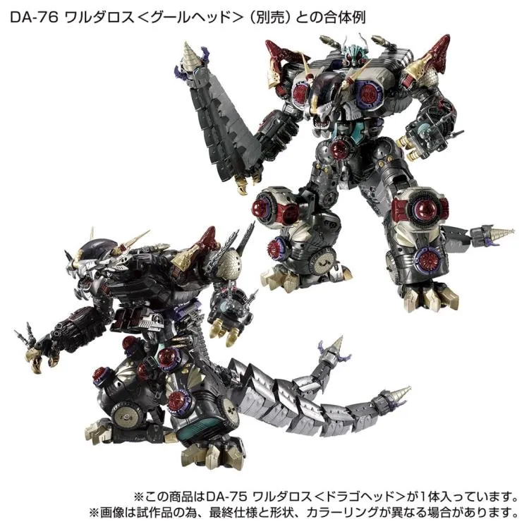 DA-75 Warudaros Drago Head Exclusive | Diaclone Reboot
