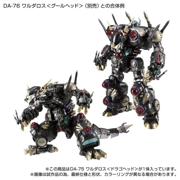 DA-75 Warudaros Drago Head Exclusive | Diaclone Reboot