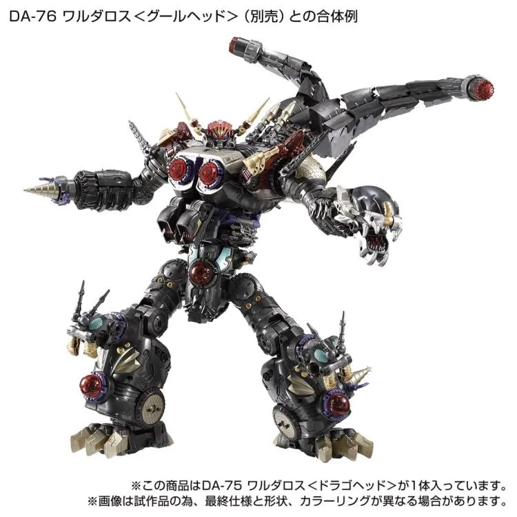 DA-75 Warudaros Drago Head Exclusive | Diaclone Reboot