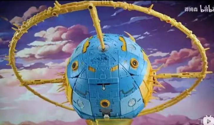 MA01 Armor Upgrade Planetary Rings for Cell | 01-Studio
