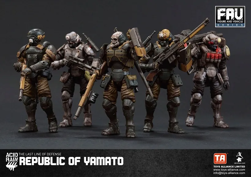 FAV-A45 Norinu Sentinel 1:18 Scale | Acid Rain FAV