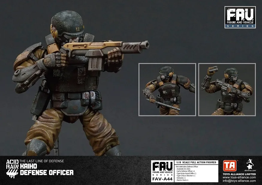 FAV-A44 Kaiho Defense Officer 1:18 Scale | Acid Rain FAV