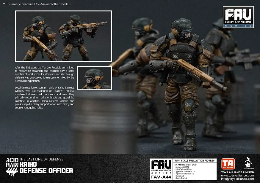 FAV-A44 Kaiho Defense Officer 1:18 Scale | Acid Rain FAV