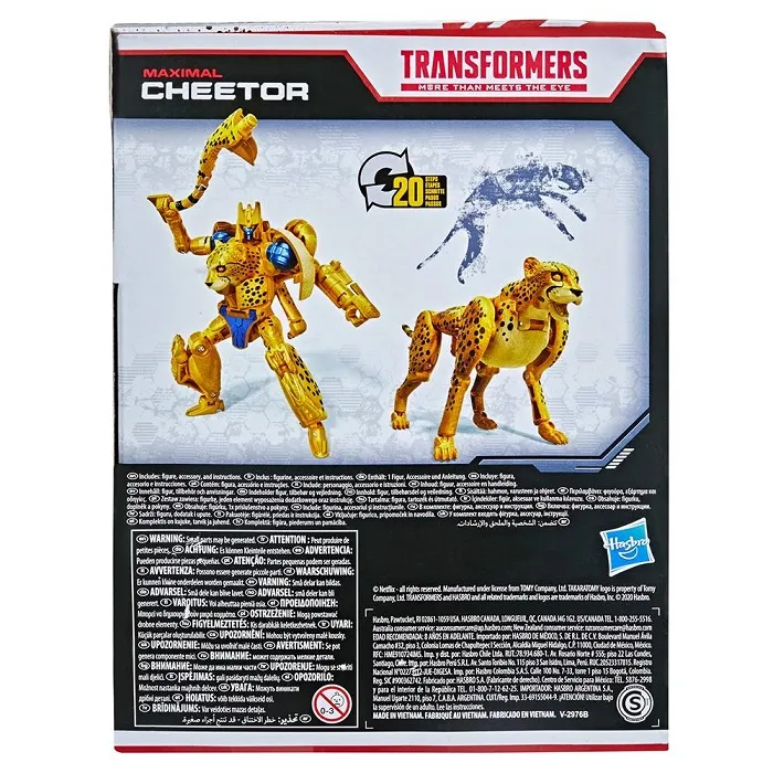 Maximal Cheetor Netflix Edition | Transformers Generations War for Cybertron Trilogy