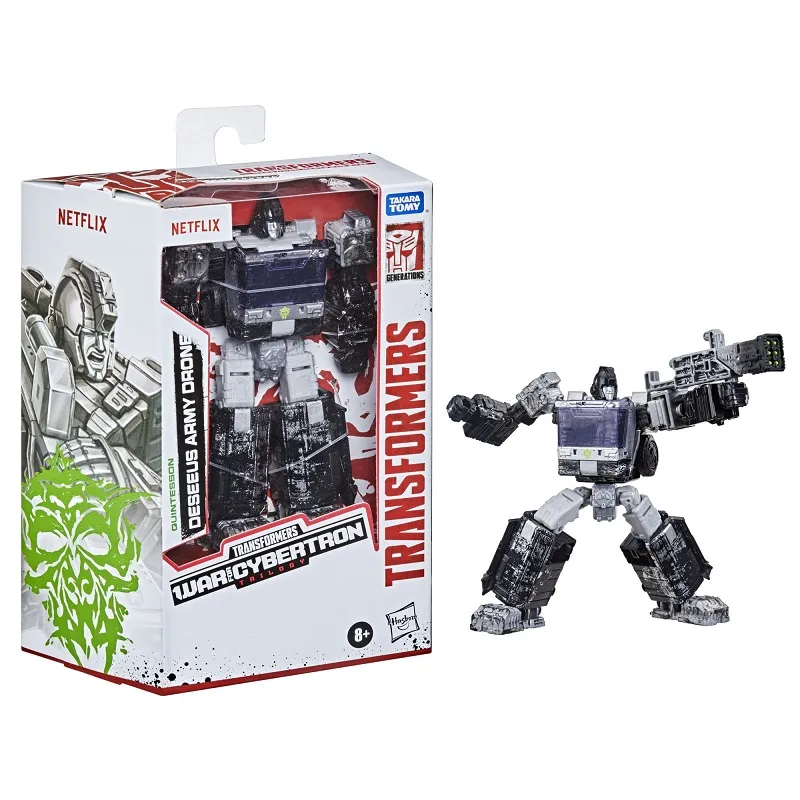 Quintesson Deseeus Army Drone Netflix Edition | Transformers Generations War for Cybertron Trilogy