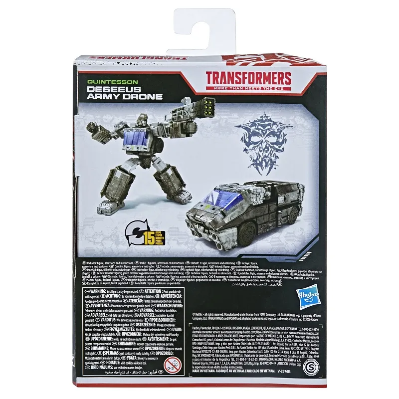 Quintesson Deseeus Army Drone Netflix Edition | Transformers Generations War for Cybertron Trilogy