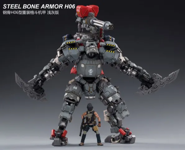 Steelbone Heavy Combat Machine Armor H06 with Pilot | Joy Toy Dark Source