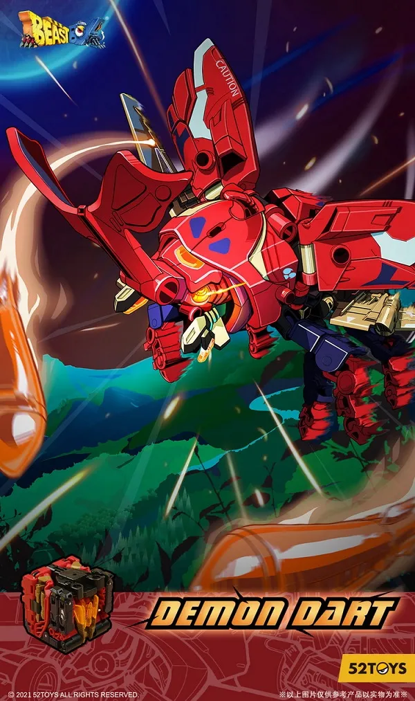 BB-32 Demon Dart | 52 Toys BeastBOX