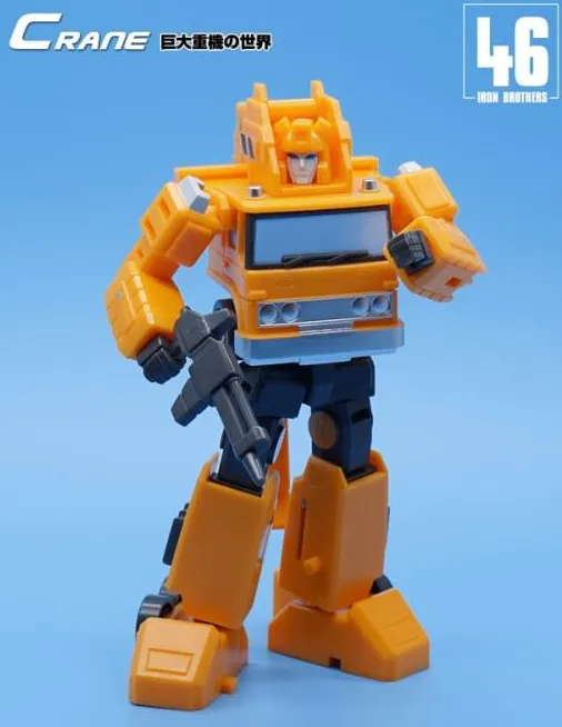 MF-46 Crane | Mech Fans Toys