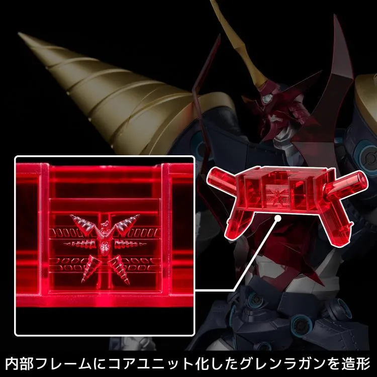 Super Galaxy Gurren Lagann Model Kit | Tengen Toppa Gurren Lagann | Sentinel Plaiobot
