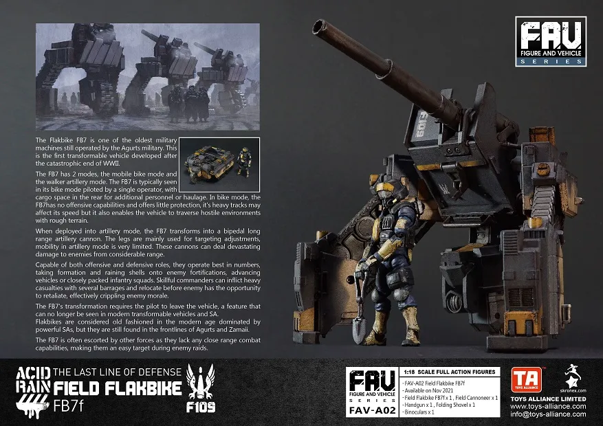 FAV-A02 Field Flakbike FB7f 1:18 Scale | Acid Rain FAV