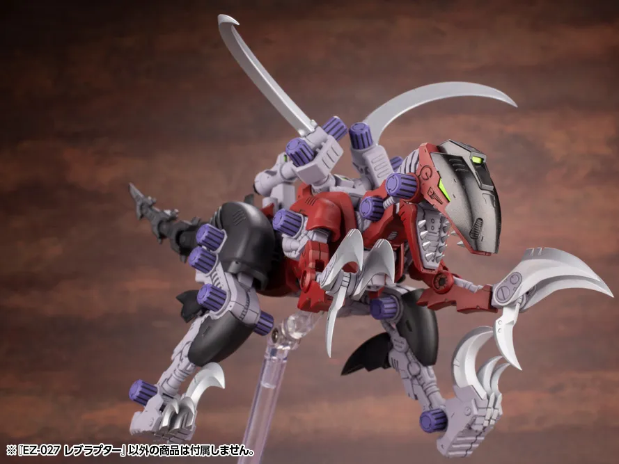EZ-027 Rev Raptor Model Kit |  Kotobukiya Zoids Highend Master Model