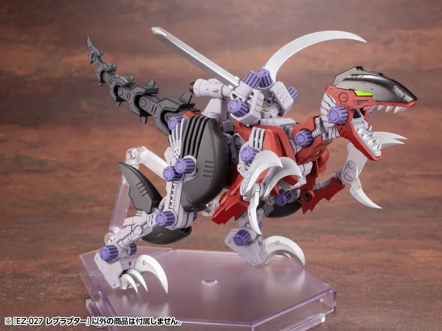 EZ-027 Rev Raptor Model Kit |  Kotobukiya Zoids Highend Master Model