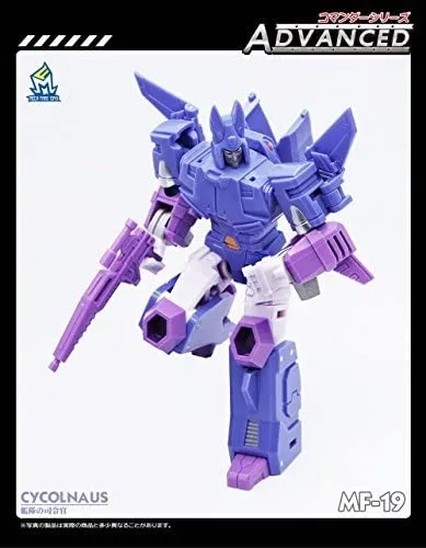 MF-19 Cycolnaus | Mech Fans Toys