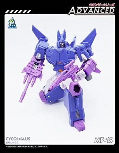MF-19 Cycolnaus | Mech Fans Toys