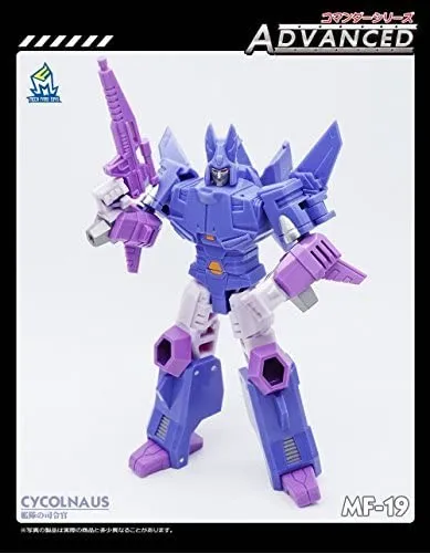 MF-19 Cycolnaus | Mech Fans Toys