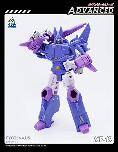MF-19 Cycolnaus | Mech Fans Toys
