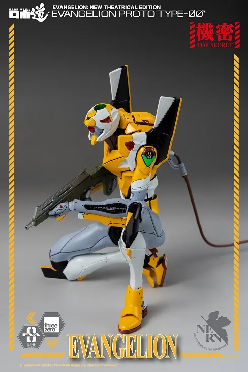 ROBO-DOU Proto Type-00 Robo-dou Collectible Figure | Rebuild Of Evangelion | threezero