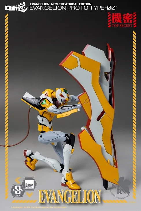 ROBO-DOU Proto Type-00 Robo-dou Collectible Figure | Rebuild Of Evangelion | threezero