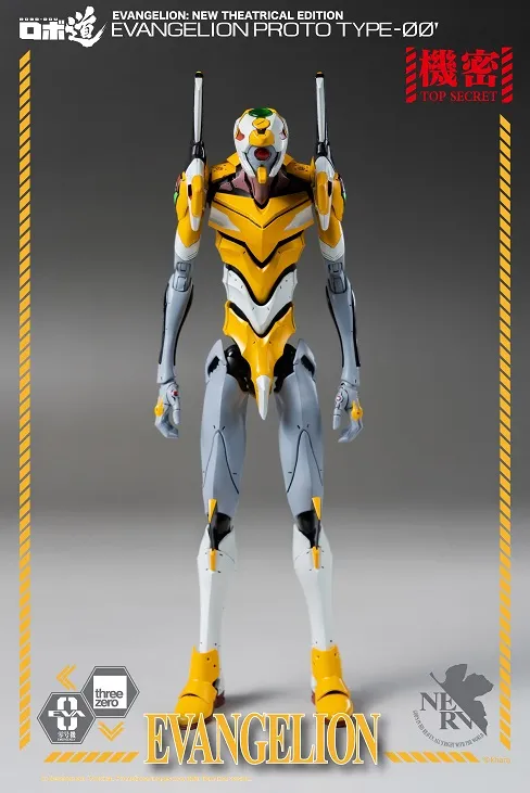 ROBO-DOU Proto Type-00 Robo-dou Collectible Figure | Rebuild Of Evangelion | threezero