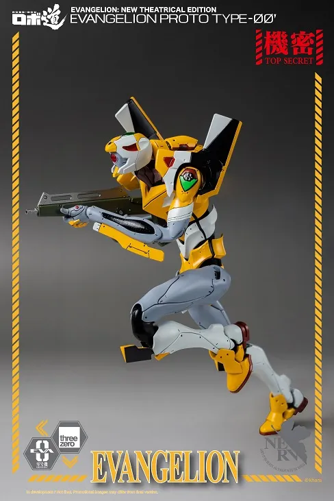 ROBO-DOU Proto Type-00 Robo-dou Collectible Figure | Rebuild Of Evangelion | threezero