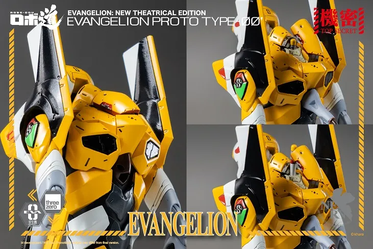 ROBO-DOU Proto Type-00 Robo-dou Collectible Figure | Rebuild Of Evangelion | threezero