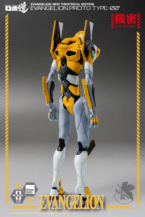 ROBO-DOU Proto Type-00 Robo-dou Collectible Figure | Rebuild Of Evangelion | threezero