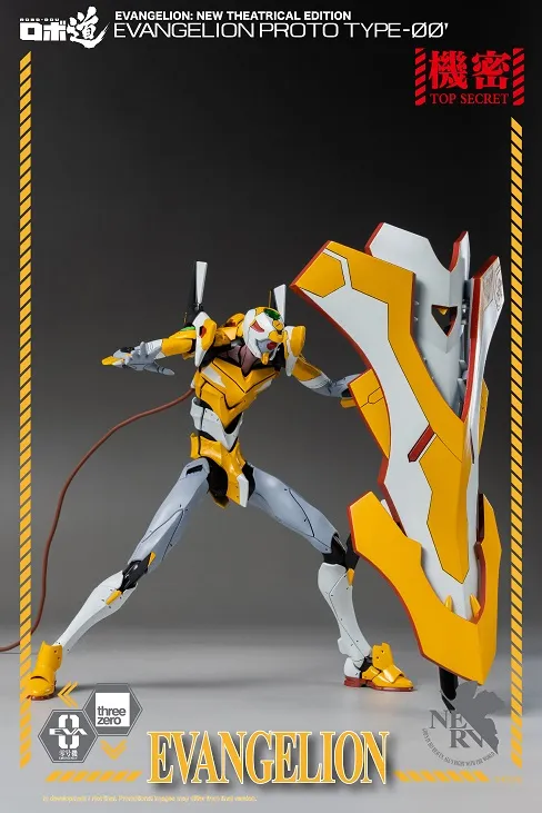 ROBO-DOU Proto Type-00 Robo-dou Collectible Figure | Rebuild Of Evangelion | threezero