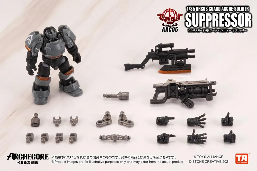ARC-05 Ursus Guard Arche-Soldier Suppressor 1:35 Scale | ARCHECORE