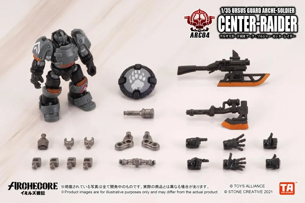 ARC-04 Ursus Guard Arche-Soldier Center-Raider 1:35 Scale | ARCHECORE