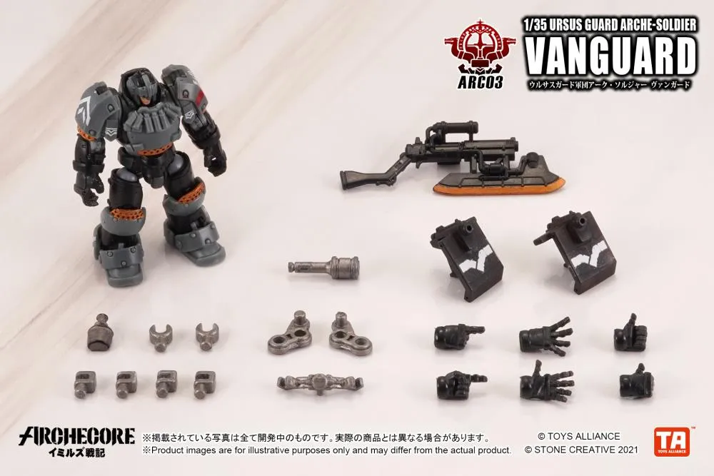 ARC-03 Ursus Guard Arche-Soldier Vanguard 1:35 Scale | ARCHECORE