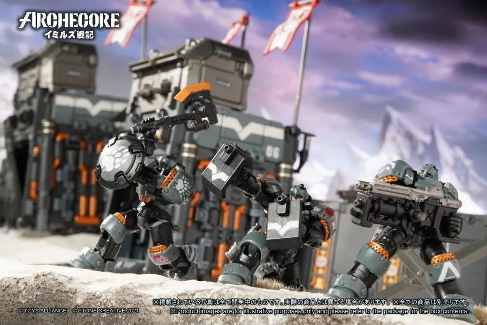 ARC-03 Ursus Guard Arche-Soldier Vanguard 1:35 Scale | ARCHECORE