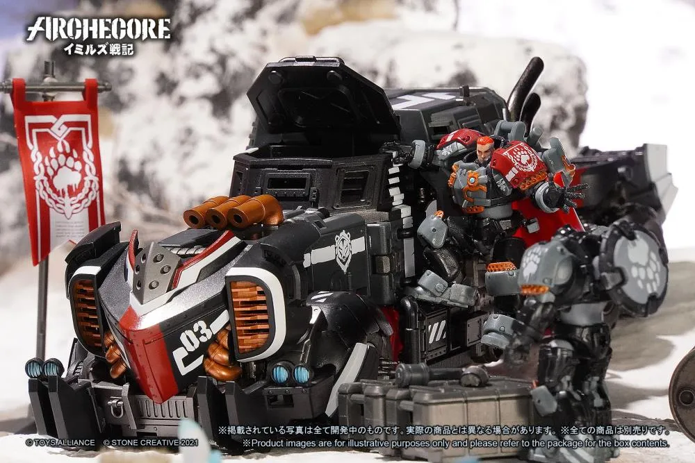 ARC-01 Ursus Guard Captain Orn Lodbrok 1:35 Scale | ARCHECORE