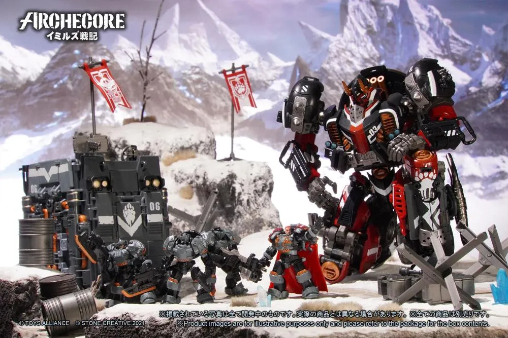 ARC-01 Ursus Guard Captain Orn Lodbrok 1:35 Scale | ARCHECORE