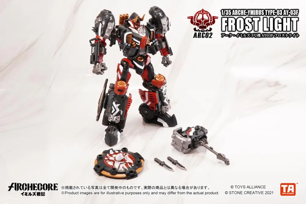 ARC-02 Arche-Ymirus TYPE-03 AY-03F Frost Light 1:35 Scale | ARCHECORE