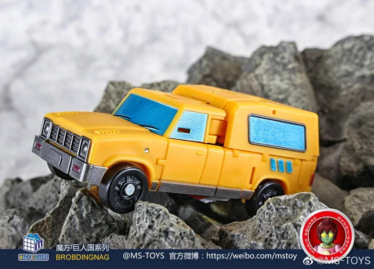 MS-B09 Yellow Trailblazer Limited Edition | Magic Square