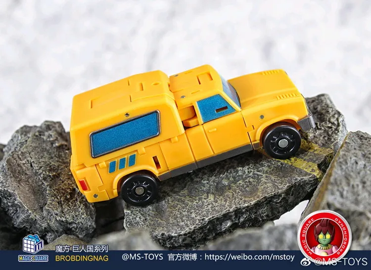 MS-B09 Yellow Trailblazer Limited Edition | Magic Square