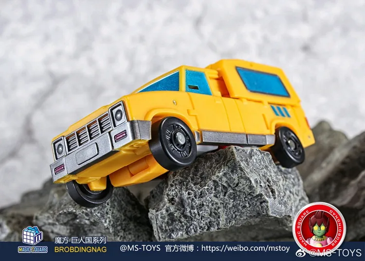 MS-B09 Yellow Trailblazer Limited Edition | Magic Square