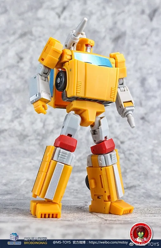 MS-B09 Yellow Trailblazer Limited Edition | Magic Square