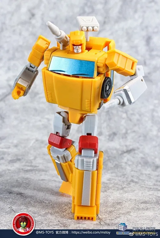 MS-B09 Yellow Trailblazer Limited Edition | Magic Square