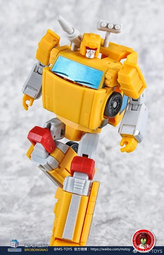 MS-B09 Yellow Trailblazer Limited Edition | Magic Square