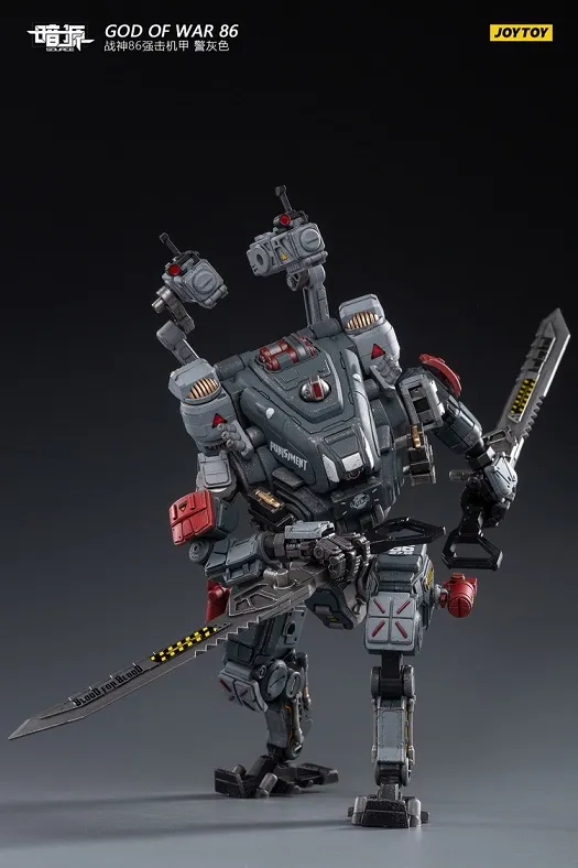 Steelbone Armor JT1033 God of War 86 Grey Mecha with Pilot | Joy Toy Dark Source