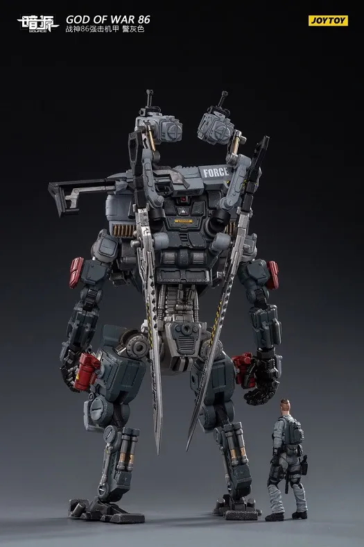 Steelbone Armor JT1033 God of War 86 Grey Mecha with Pilot | Joy Toy Dark Source