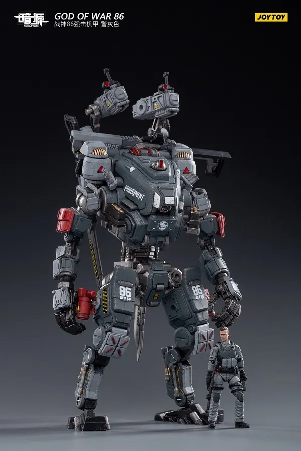 Steelbone Armor JT1033 God of War 86 Grey Mecha with Pilot | Joy Toy Dark Source