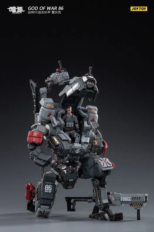 Steelbone Armor JT1033 God of War 86 Grey Mecha with Pilot | Joy Toy Dark Source