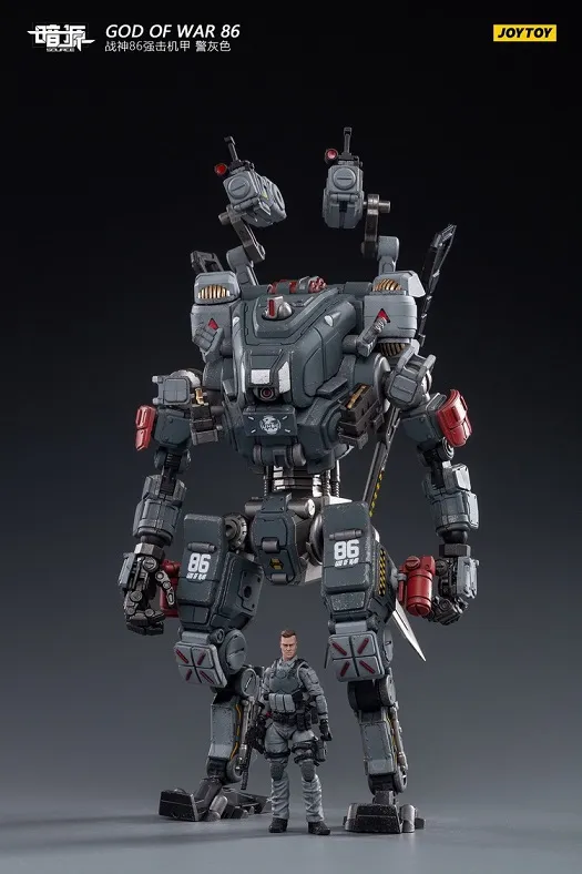 Steelbone Armor JT1033 God of War 86 Grey Mecha with Pilot | Joy Toy Dark Source