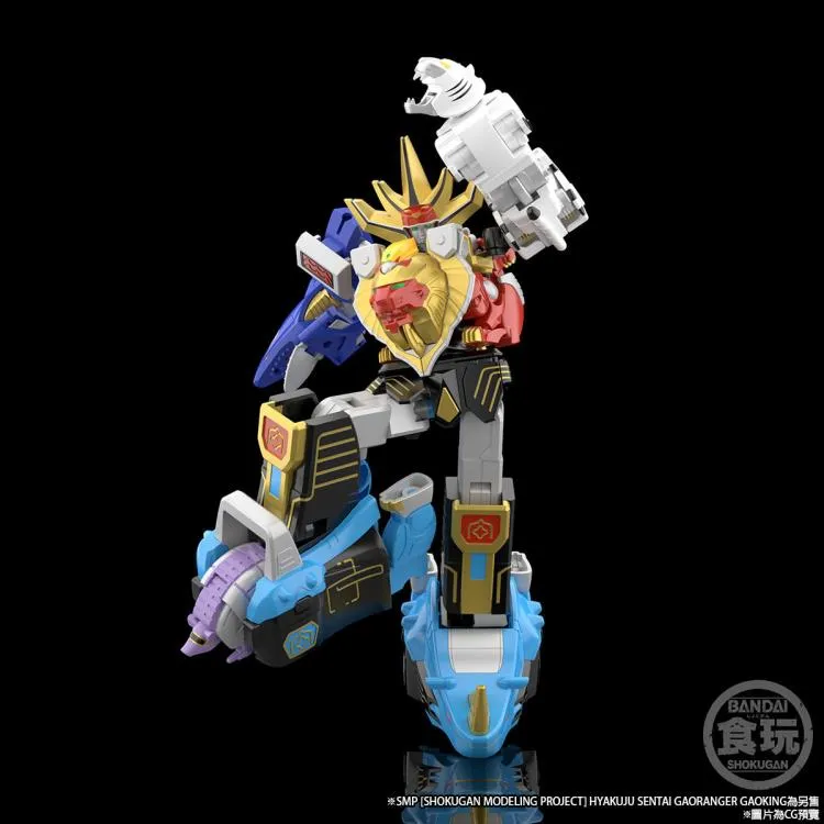 GaoMuscle Model Kit Set | Super Sentai | Bandai Spirits Hyakuju Sentai Gaoranger SMP