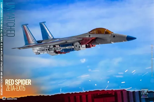 EX15 Red Spider, EX16 Thundermaker and EX17 Sky Gull Set of 3 | Zeta Toys